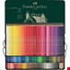  مداد رنگی 120 رنگ فابرکاستل آلمان FABER CASTELL Polychromos Farbstift 120er Metalletui