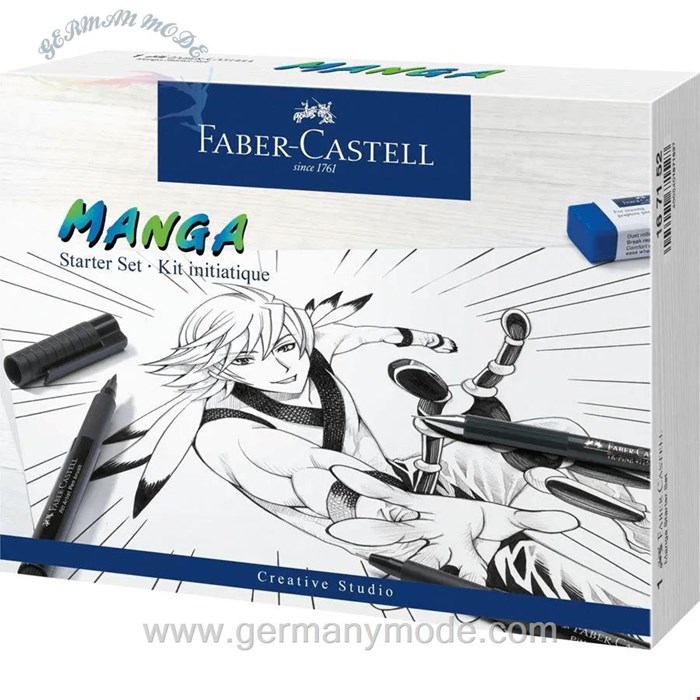 ست طراحی مانگا فابرکاستل آلمان FABER CASTELL Manga Starter Set