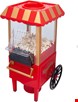   پاپ کورن ساز سوگو  SOGO SS-11330 Popcorn Trolley with Hot Air without Oil