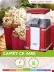  پاپ کورن ساز کمری  Camry Popcornmaschine CR-4480, Fettfreie Zubereitung, 50er Jahre Retro Design