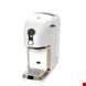  چایی ساز بی آر یو BRU Wasser Teekocher Teemaschine weiß/gold