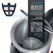  کتری برقی آرندو آلمان Arendo Wasserkocher- Edelstahl Turbo Wasserkocher mit vier einstellbaren Temperaturen 1-7L 