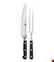  ست 2 پارچه چاقو و چنگال گوشت زولینگ آلمان ZWILLING Pro Messerset 2 tlg. (384300030)