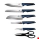  ست چاقو آشپزخانه 7 پارچه برلینگر هاوس مجارستان  BERLINGER HAUS KITCHEN KNIFE SET BH 2791 AQUAMARINE