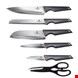 ست چاقو آشپزخانه 7 پارچه برلینگر هاوس مجارستان BERLINGER HAUS KITCHEN KNIFE SET BH 2792 CARBON PRO