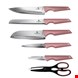  ست چاقو آشپزخانه 7 پارچه برلینگر هاوس مجارستان BERLINGER HAUS KITCHEN KNIFE SET BH 2797 I-ROSE COLLECTION