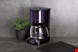  قهوه ساز برلینگر هاوس مجارستان Berlinger Haus Filter Coffee Machine  BH-9161 Purple Eclipse Collection