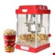  پاپ کورن ساز ویدا vidaXL Popcornmaschine Popcornmaschine Kino-Style 2,5 OZ/50177