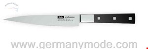 چاقو آشپزخانه 18 سانتی فیسلر آلمان Fissler Profession Yanagiba knife 18 cm with blade guard