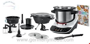مولتی کوکر بوش آلمان BOSCH Küchenmaschine mit Kochfunktion, Cookit MCC9555DWC