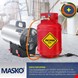  بخاری گازی تابشی ماسکو MASKO Heizgerät- 10000 W- Gasheizer Heizkanone 