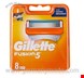  سری یدکی خود تراش ژیلت آمریکا Gillette Fusion5 Systemklingen 8 Stk
