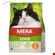  غذا خشک گربه مرغ بزرگ میرا آلمان Mera Senior Huhn 2kg