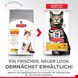  غذا خشک گربه بهداشت ادرار هیل آلمان Hill