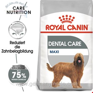 غذا خشک مخصوص سگ با دندان های حساس رویال کنین آلمان Royal Canin Dental Care Maxi 3kg