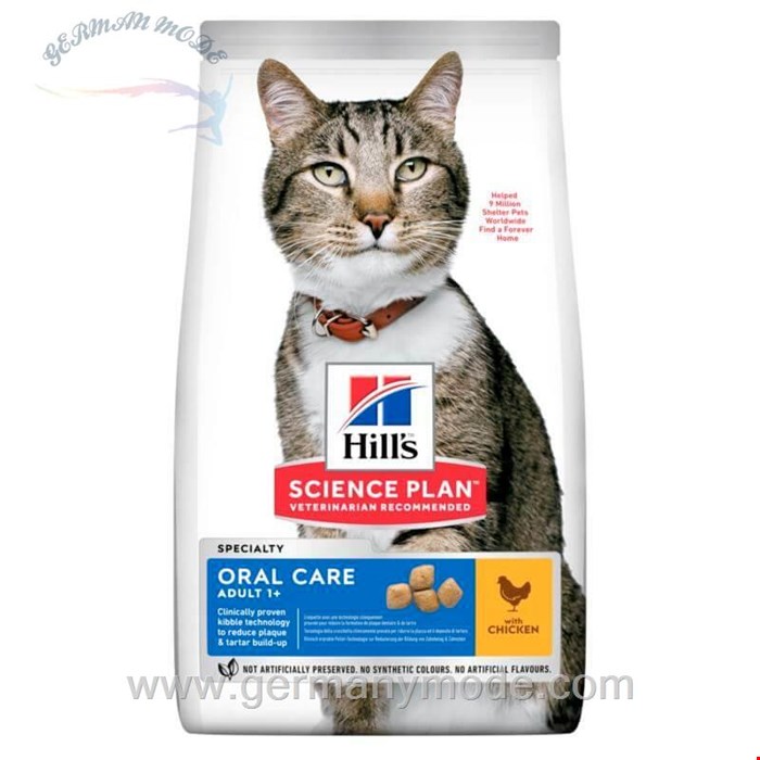 غذا خشک گربه مراقبت دهان و دندان هیل آلمان Hill's Feline Science Plan Adult Oral Care 1-5kg
