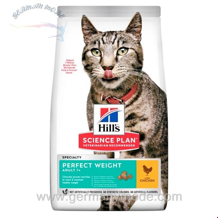 غذا خشک گربه کاهش وزن هیل آلمان Hill's Feline Science Plan Adult Perfect Weight 1-5kg