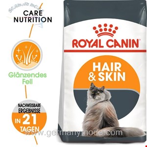 غذا خشک گربه رویال کنین Royal Canin Hair - Skin Care 2kg
