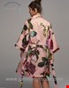  روبدوشامبر زنانه اسنزا هلند ESSENZA Fleur Rose Kimono