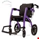  ویلچر رولاتور واکر ویلچر رولزموشن Rollz Motion 2.1 Rollator und Rollstuhl dark purple