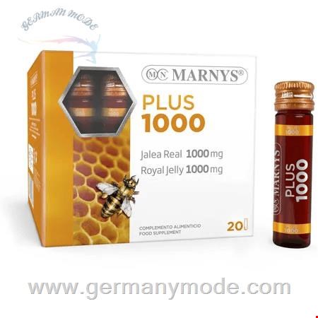 مکمل غذایی آشامیدنی ژل رویال ویتامین انرژی بخش و بهبود متابولیسم مارنیس اسپانیا MARNYS Royal Jelly Plus 1000 MNV111