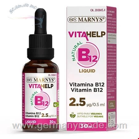 قطره مکمل ویتامین B12 مارنیس اسپانیا MARNYS Liquid Vitamin B12 VITAHELP Line MN431