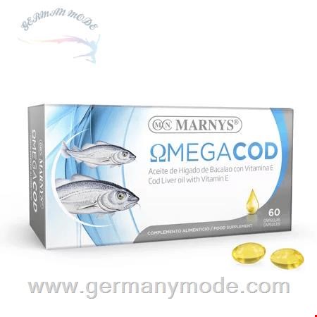کپسول مکمل غذایی روغن جگر ماهی کاد مارنیس اسپانیا MARNYS Omegacod Cod Liver Oil MN425