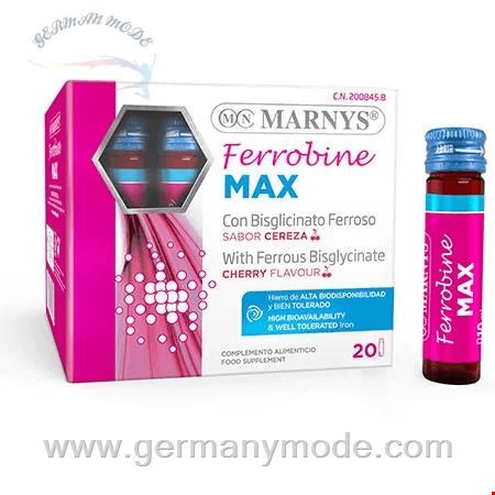 مکمل غذایی آهن طعم گیلاس تقویت بدن ضد خستگی مارنیس اسپانیا MARNYS Ferrobine MAX MNV426